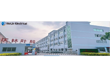 东莞市沃林机电科技有限公司图片1
