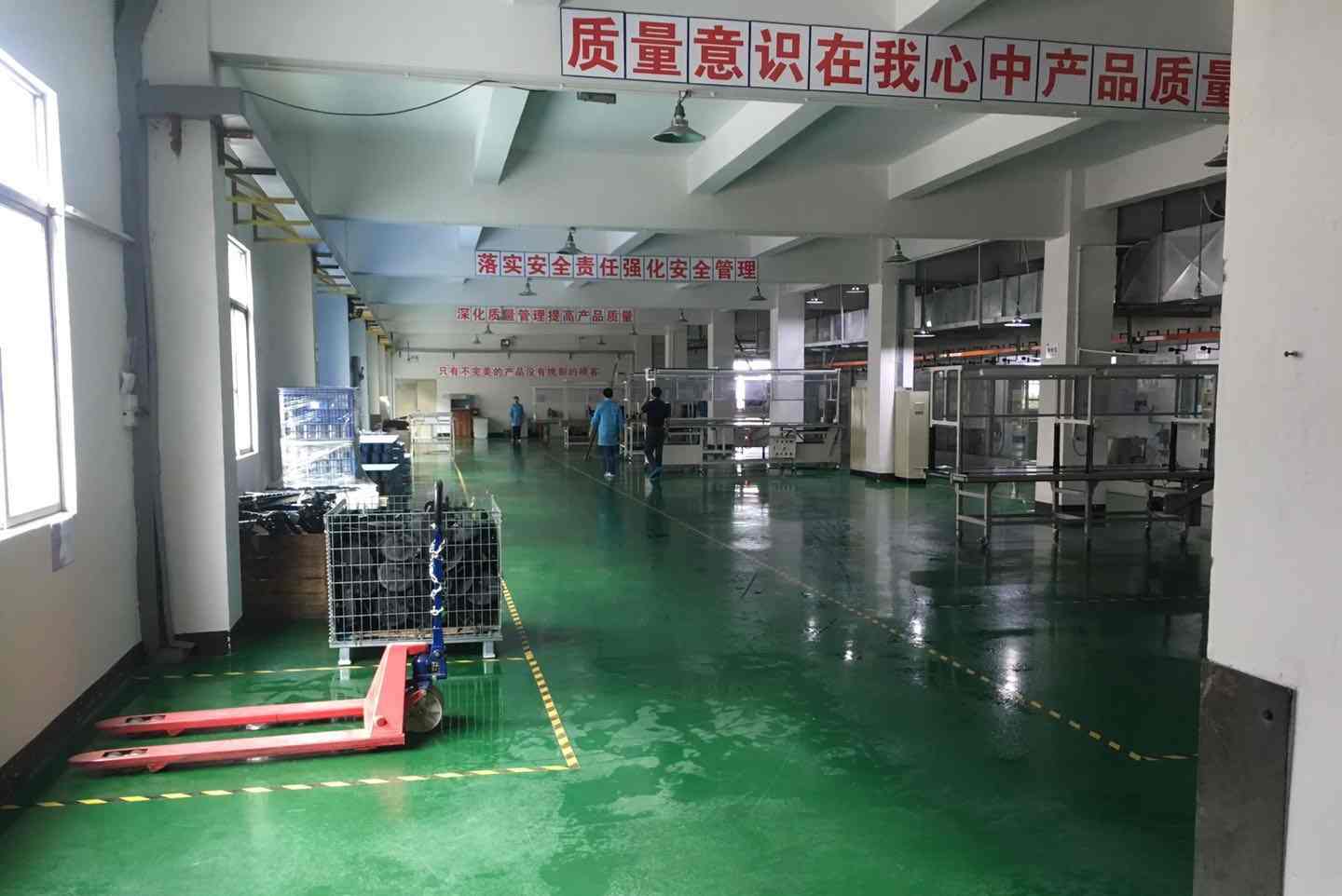 东莞合志精密科技有限公司图片2