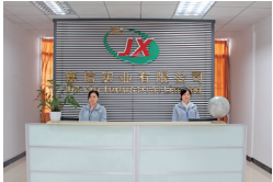 广东嘉信智造科技有限公司图片2