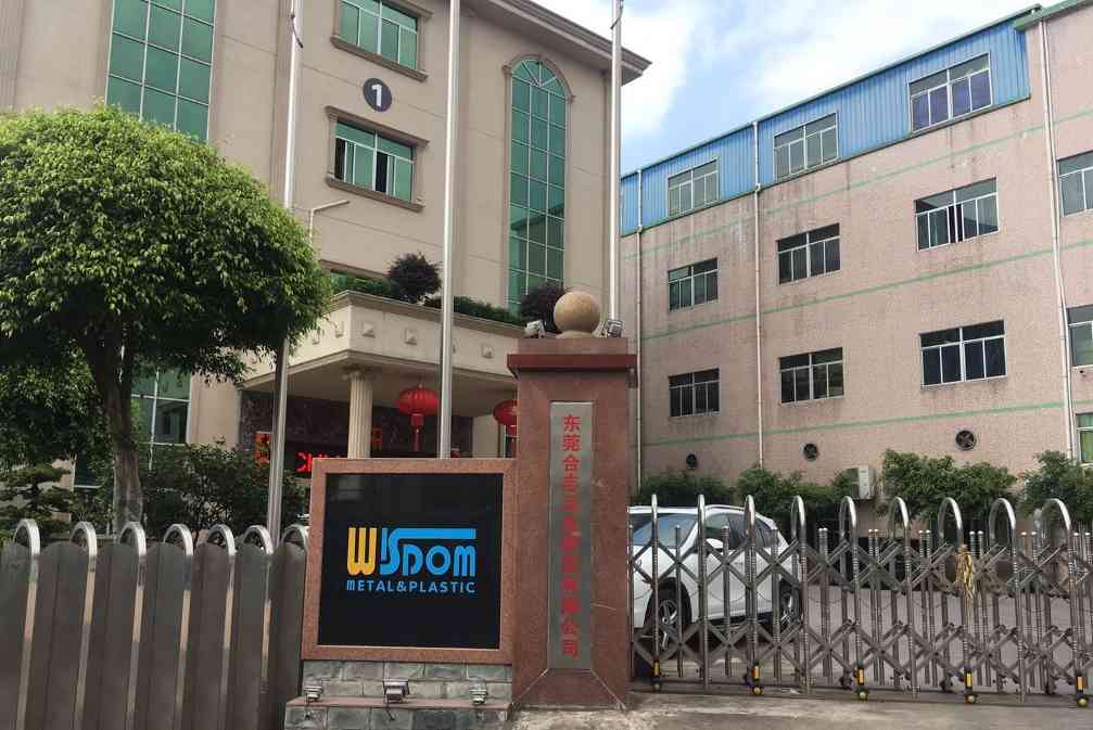 东莞合志精密科技有限公司图片4