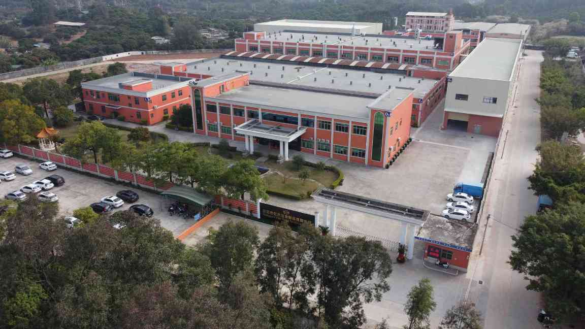 东莞市亿杰五金制品有限公司图片2