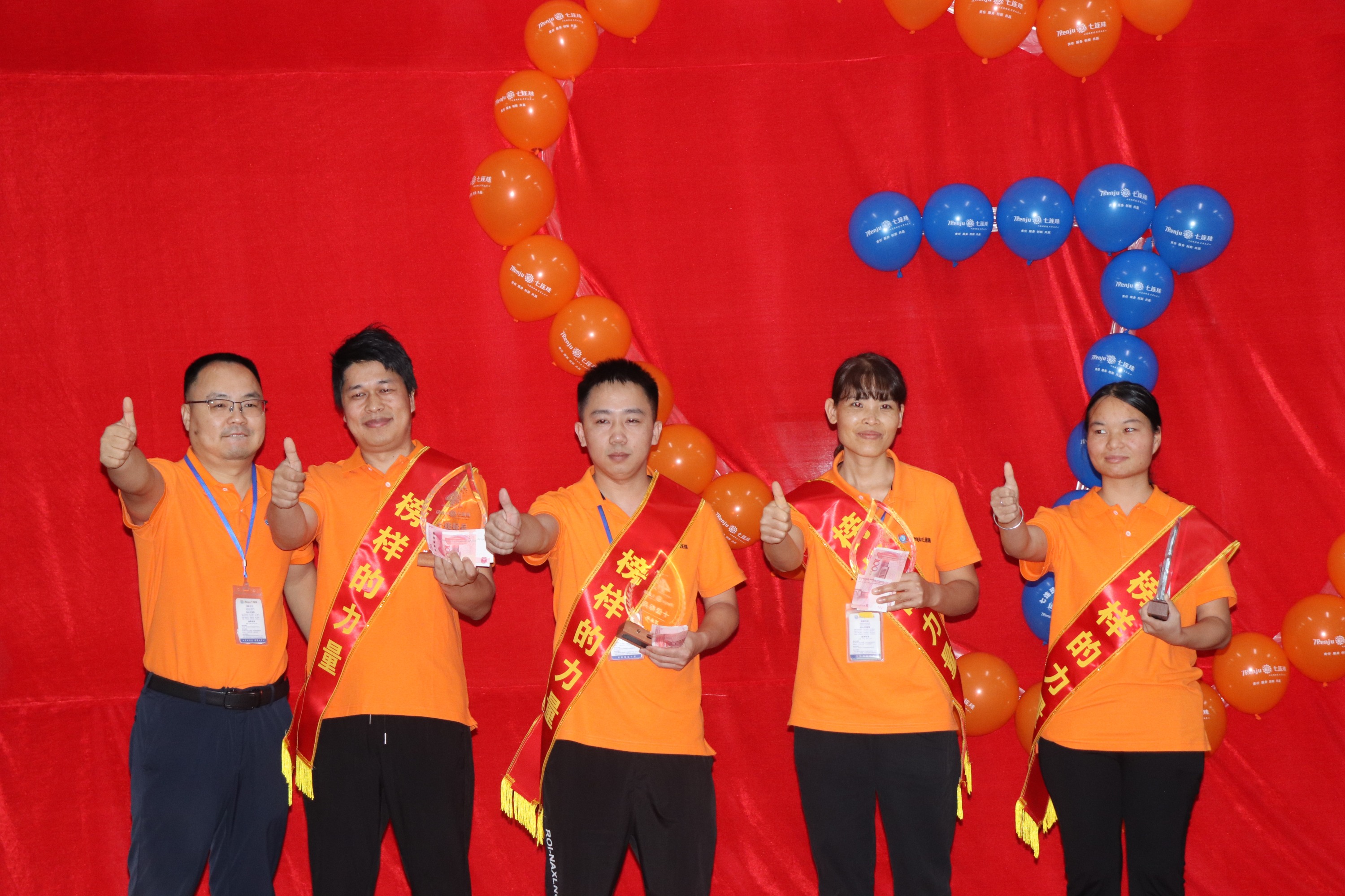 东莞市七曜电子有限公司图片9