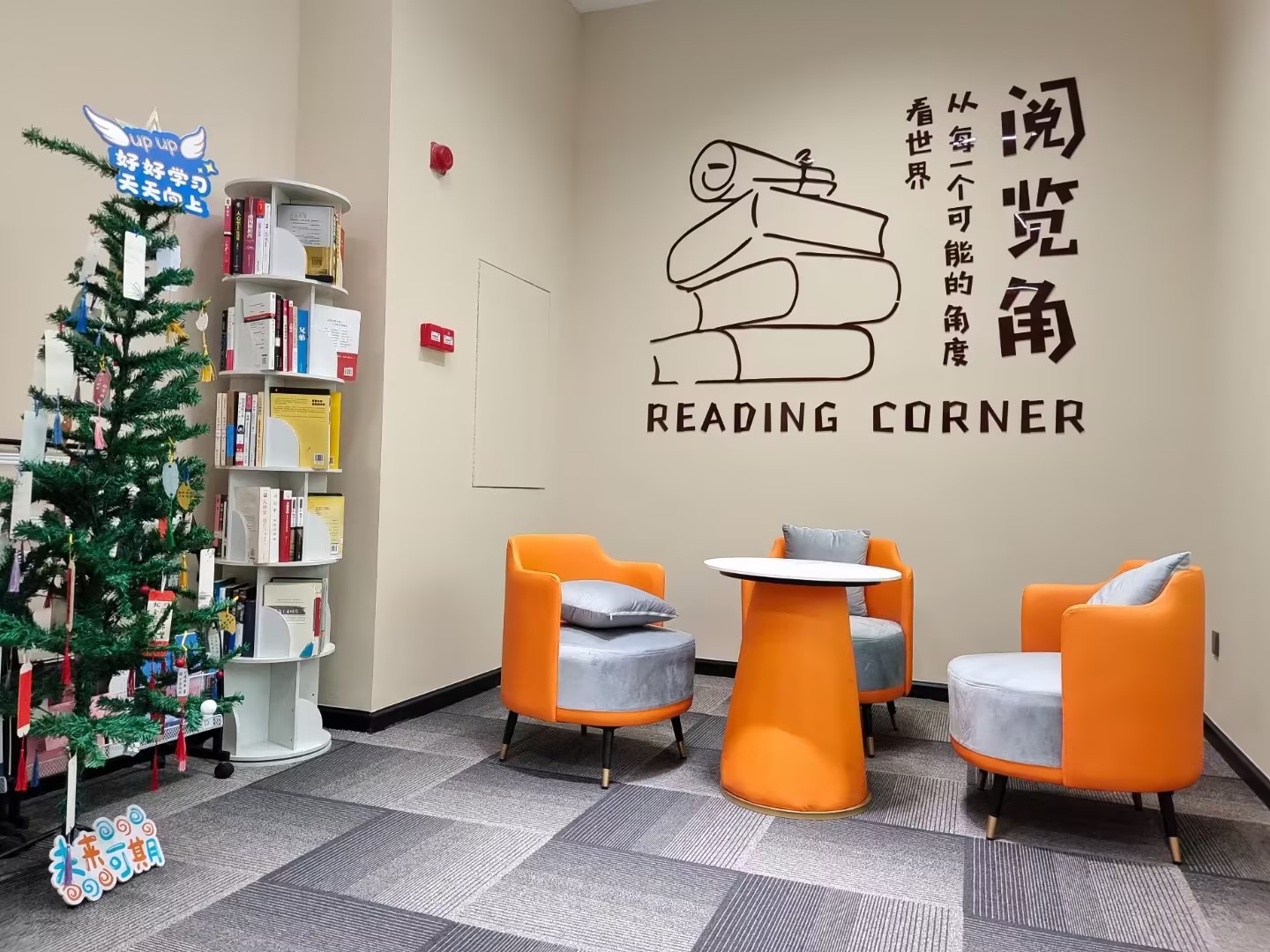 东莞市立敏达电子科技有限公司图片7