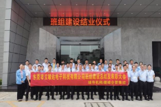 东莞市立敏达电子科技有限公司图片15