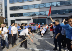广东蓝劲包装有限公司图片2
