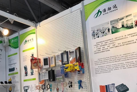 东莞市佰仕通数码科技有限公司图片3