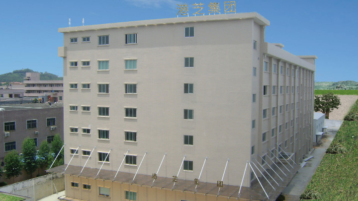 港芝（东莞）电子制造厂有限公司图片1