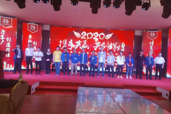 东莞市华源晟五金制品有限公司图片2