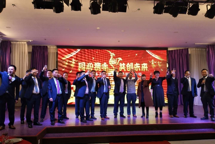 东莞市华源晟五金制品有限公司图片1