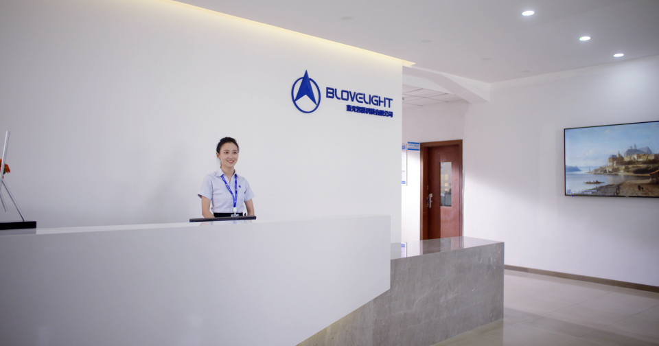 广东蓝光智能科技有限公司图片5