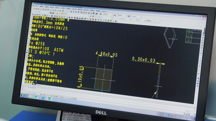 东莞市博普塑胶电子有限公司图片9