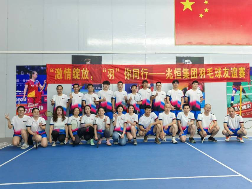 广东兆恒智能科技有限公司图片15