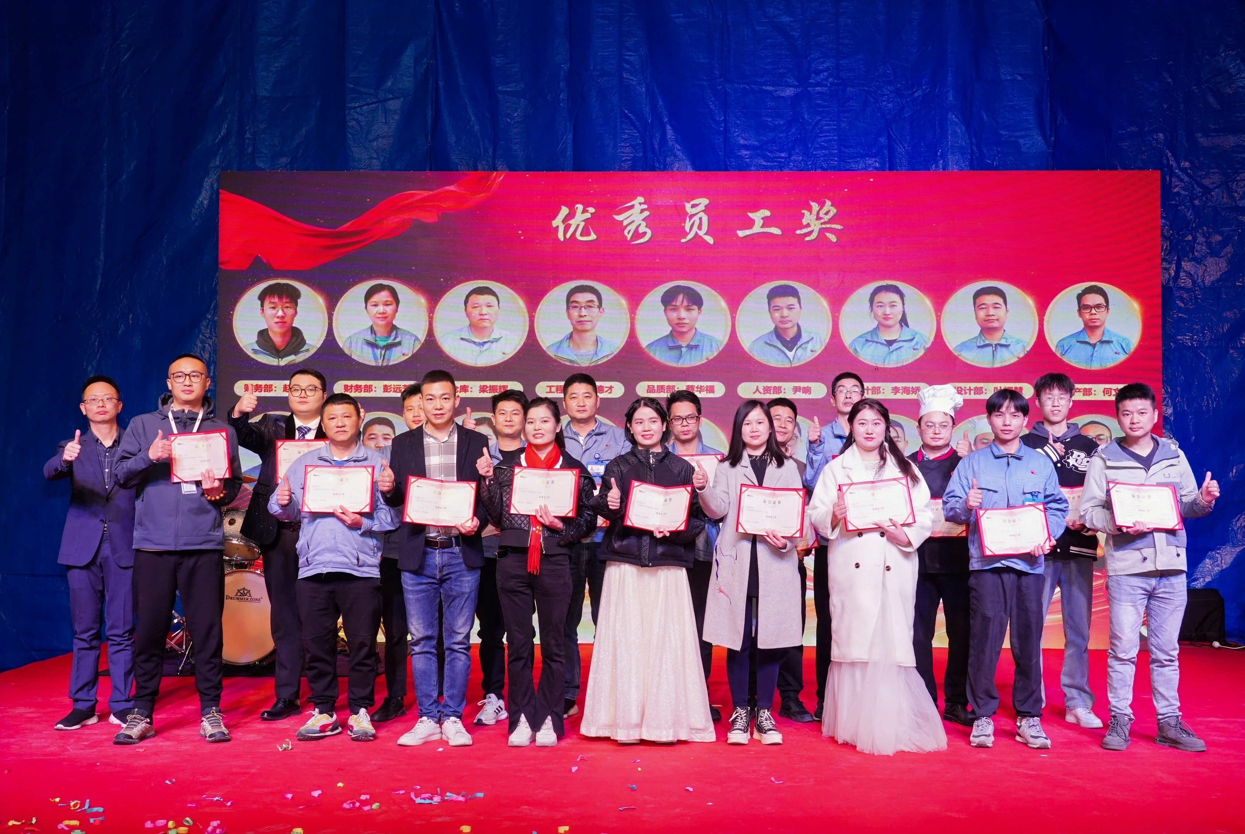 广东兆恒智能科技有限公司图片19