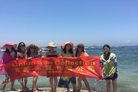 惠州市家宜家居有限公司图片3