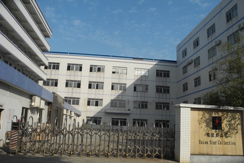 惠州市家宜家居有限公司图片6