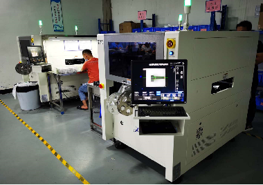 东莞市精而美科技股份有限公司图片3