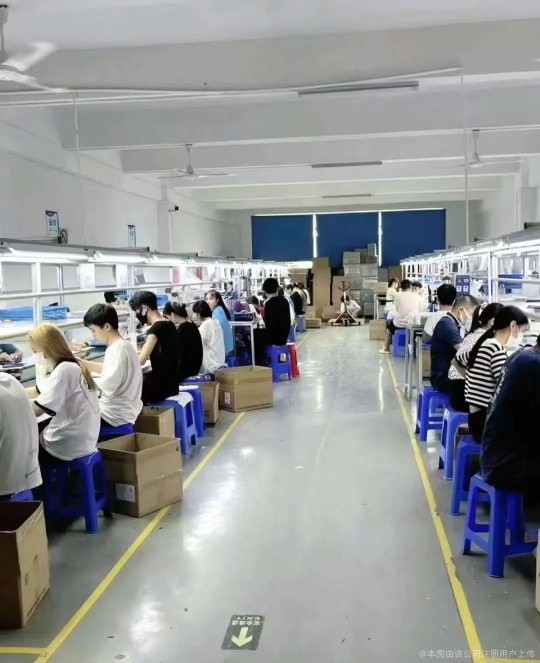 东莞市浩瀚劳务派遣有限公司图片1