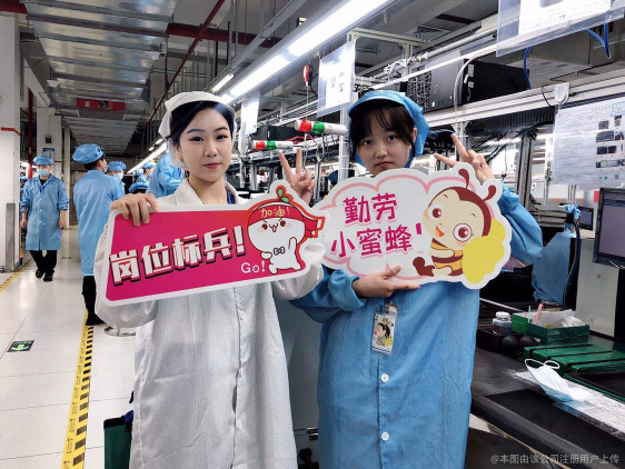 东莞市浩瀚劳务派遣有限公司图片2