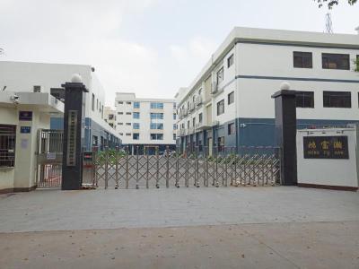 东莞市鸿富瀚科技有限公司图片1