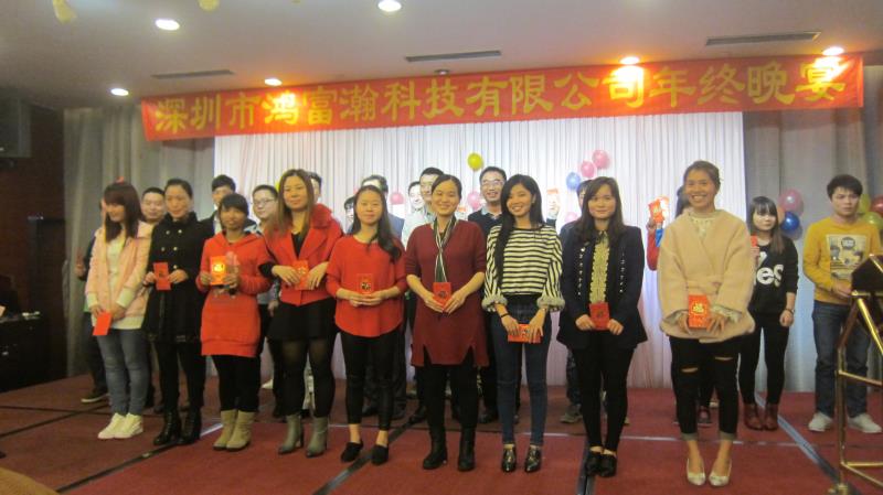 东莞市鸿富瀚科技有限公司图片6