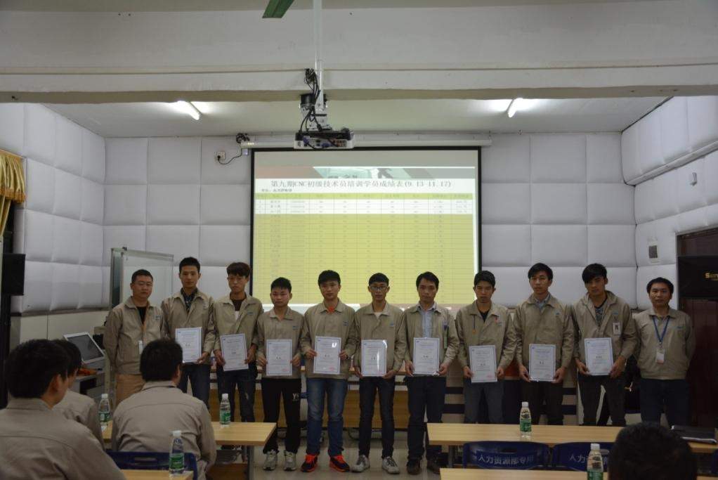 广东长盈精密技术有限公司图片2