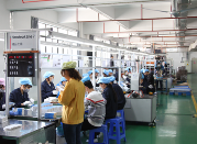 广东高义包装科技股份有限公司图片9