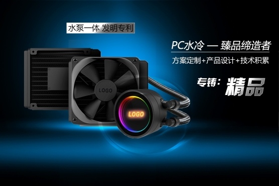 广东昂湃液冷技术有限公司图片1