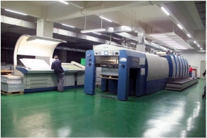 腾达印刷(鹤山)有限公司图片3