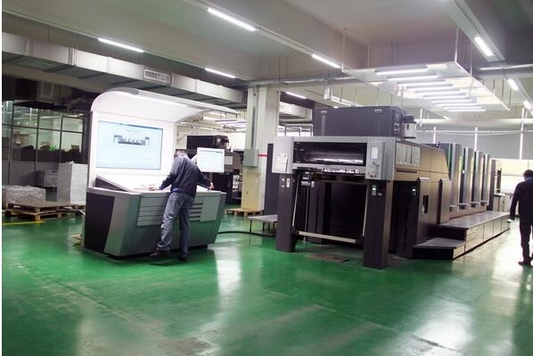 腾达印刷(鹤山)有限公司图片4