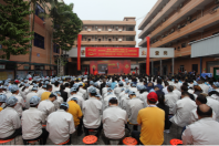 东莞市连邦电子科技有限公司图片5