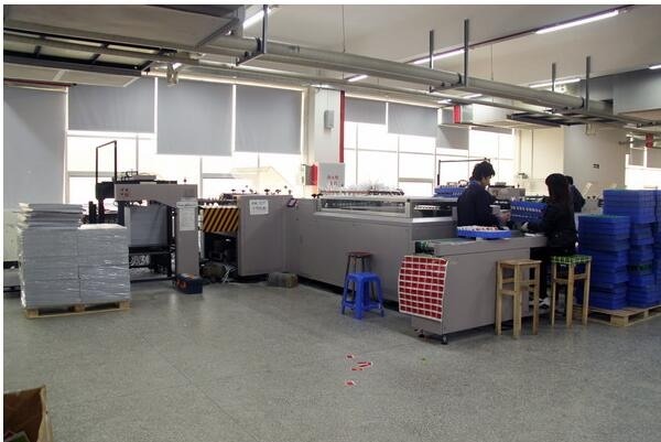 腾达印刷(鹤山)有限公司图片7