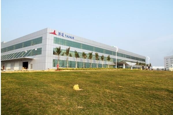 腾达印刷(鹤山)有限公司图片8