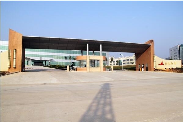 腾达印刷(鹤山)有限公司图片9