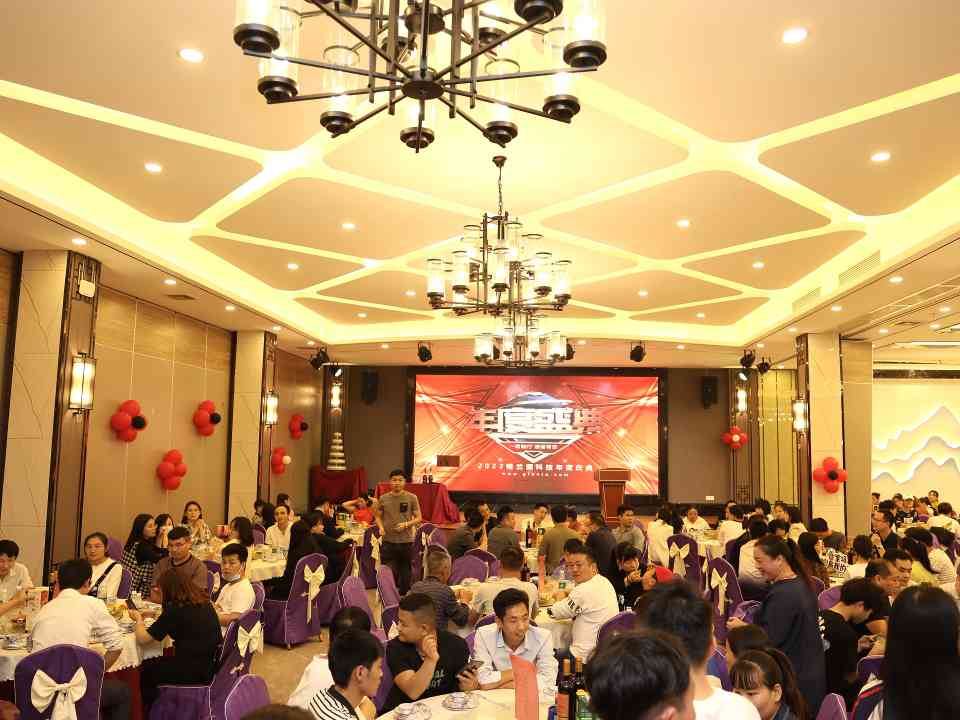 东莞市格兰图电子科技有限公司图片6