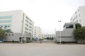 东莞市嘉航实业有限公司图片1