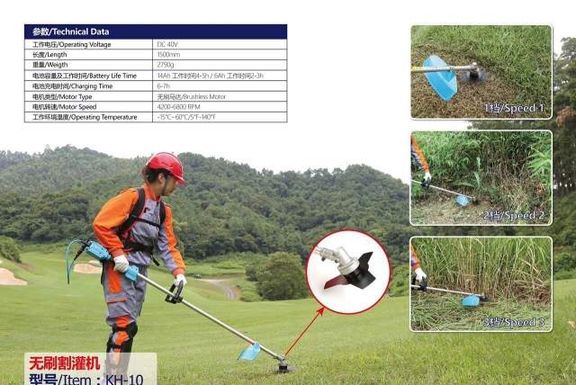 东莞市嘉航实业有限公司图片3