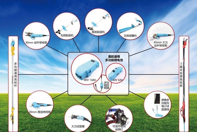 东莞市嘉航实业有限公司图片2