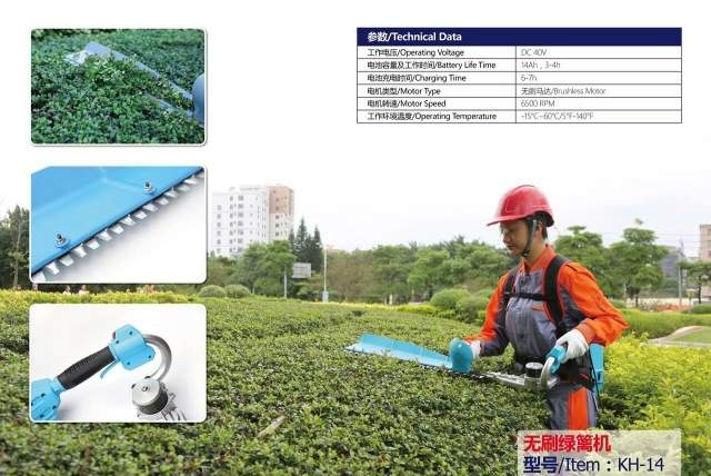 东莞市嘉航实业有限公司图片8