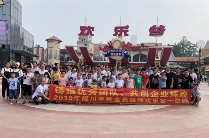 东莞福川精密工业股份有限公司图片9