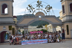 广东宇博电子有限公司图片4