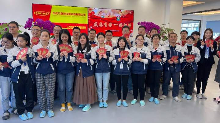 东莞市协顺电子科技有限公司图片7