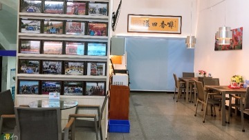 东莞市协顺电子科技有限公司图片8