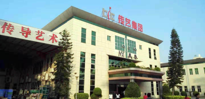 东莞美泰电子有限公司图片3