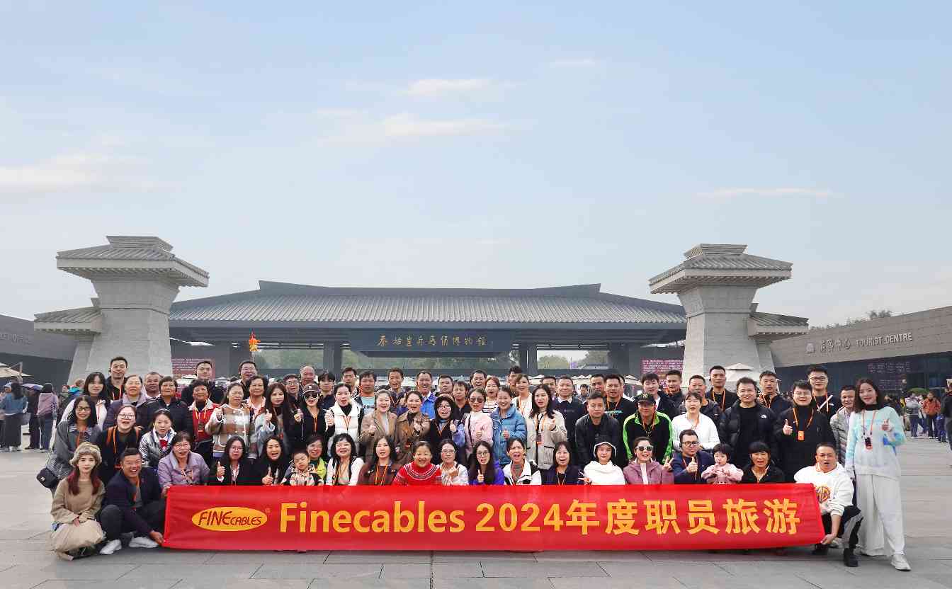 东莞市协顺电子科技有限公司图片18