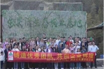 东莞市南宏电子科技有限公司图片1