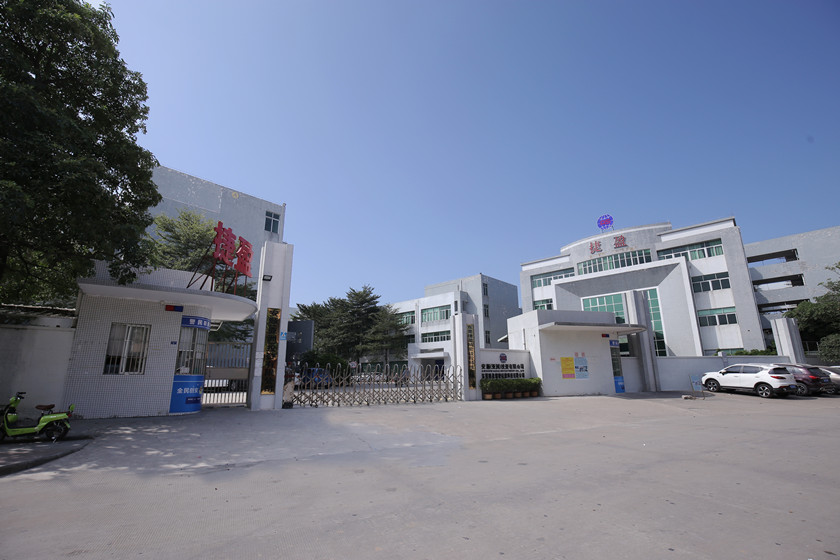 东莞捷盈精密硅胶科技有限公司图片4