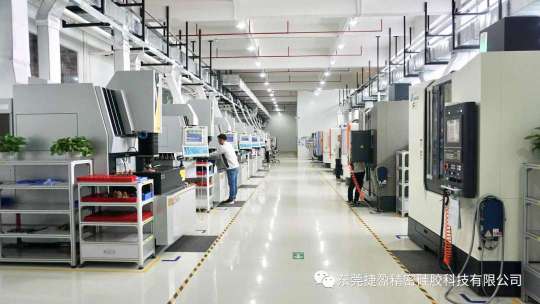 东莞捷盈精密硅胶科技有限公司图片5